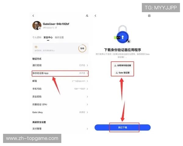 在PRG电子游戏官网上如何快速注册账号，详细步骤与常见问题解答指南