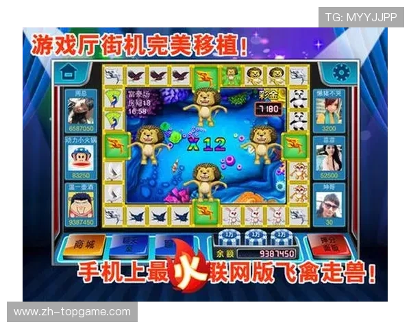 最新上线的多种老虎机游戏类型分析，助你掌握游戏规则实现高效赢钱