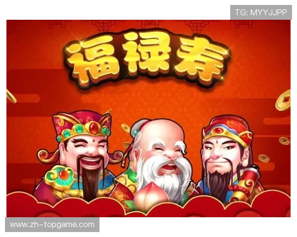 最新老虎机国际入口app下载安装指南,轻松注册登录享受丰富游戏体验 最新老虎机国际入口app下载安装指南,轻松注册登录享受丰富游戏体验