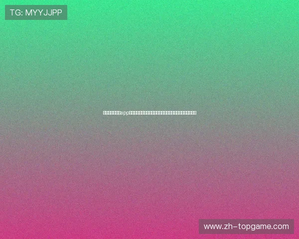 斗球帝体育直播app下载提供权威世界杯赛事分析与实时比分,满足球迷所有需求 斗球帝体育直播app下载提供权威世界杯赛事分析与实时比分,满足球迷所有需求