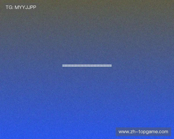 球探比分足球即时比分电脑版：助你轻松追踪世界杯赛事实时比分与球队战绩